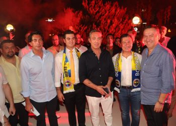 Fenerbahçe Başkanı Ali Koç: Cumhurbaşkanımızın Haberi Olmadan Onun Yetkisi, Gücü Kullanılıyor