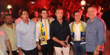 Fenerbahçe Başkanı Ali Koç: Cumhurbaşkanımızın Haberi Olmadan Onun Yetkisi, Gücü Kullanılıyor