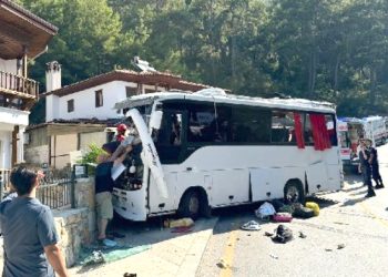 Akyaka’da Feci Kaza 1 Ölü 29 Yaralı Freni Patlayan Turist Otobüsü Dehşet Yaşattı