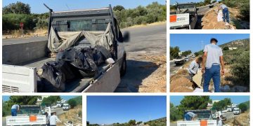 Belediye Ekipleri, İhbarları Değerlendiriyor