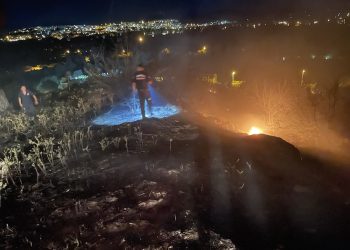 Gece Yalı Sitesinde Çalılık Yangını Korkuttu