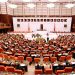 Sokak hayvanları düzenlemesi: Meclis’ten geçti