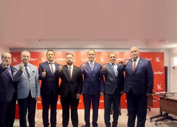 Yeniden Refah Partisi Muğla’da yeniden yapılandı