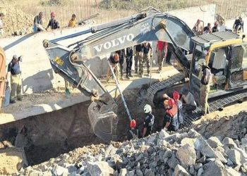 Muğla’da göçük altında kalan 2 işçi hayatını kaybetti