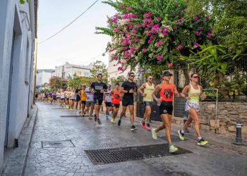 Bodrum Yarı Maratonu tanıtımı yapıldı