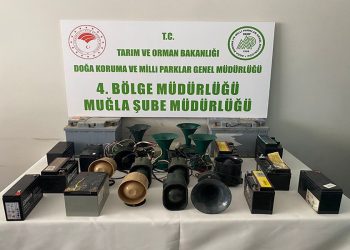 Yasak Avcılık Malzemeleri Ele Geçirildi