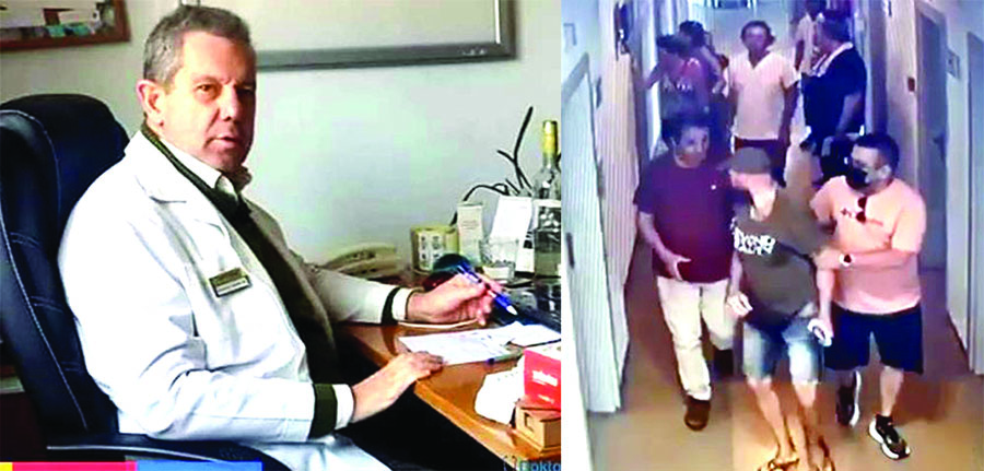 Aile hekiminin darp edilerek kalp krizi geçirdiği olayda görüntüler ortaya çıktı