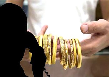 Telefon Dolandırıcılıkları Arttı