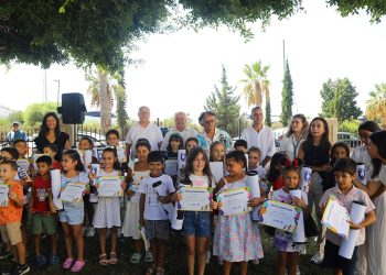Bodrum Belediyesi Yaz Okulu Sertifika Töreni