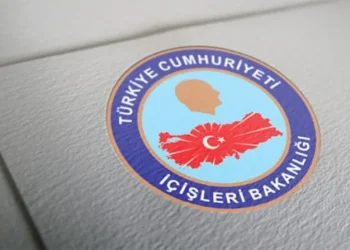 İçişleri Bakanlığı’ndan Yunan botlarının Türk karasularını ihlaliyle ilgili açıklama geldi