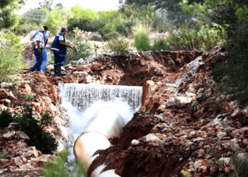 MUSKİ DUYURDU “YENİLEME ÇALIŞMALARI YAPIYORUZ. BU MAHALLELERE YİNE SU YOK..”