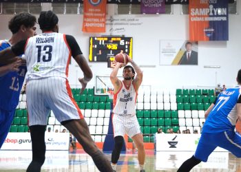 Çağdaş Bodrum Spor, İstanbul Anka Spor Karşısında Farklı Galibiyet Aldı!