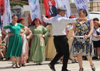 Bodrum’da İki Yaka Rüzgârı Esecek