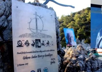 BESİAD, Sadun Boro’yı, unutmadı
