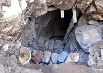 Dalaman’da kaçak kazı operasyonu 7 kişi tutuklandı