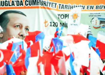 Muğla AKP’de istifa ettirilen ilçe başkanı sayısı 7’ye yükseldi