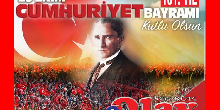 29 Ekim Hakkında, Mustafa Kemal Atatürk’ün Sözleri