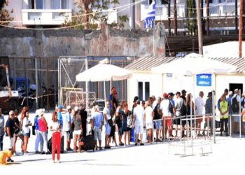 Yunan Adasına Feribot Seferleri Durduruldu