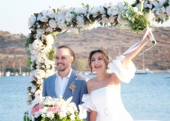 Gazeteci Selçuk Şimşek Kızını Evlendirdi