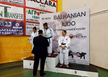 Bodrum Judo tarihinde ilk