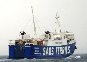 Bodrum açıklarında bozulan ve sürüklenen feribotu kurtarma çalışmaları başlatıldı