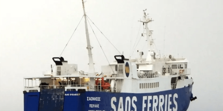 Bodrum açıklarında bozulan ve sürüklenen feribotu kurtarma çalışmaları başlatıldı