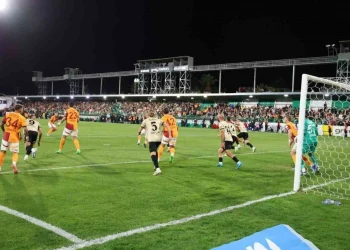 Galatasaray, Bodrum FK’yı tek golle geçti
