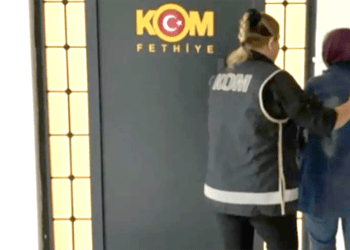 Firari FETÖ hükümlüsü yakalandı