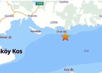 SON DAKİKA… Bodrum’da deprem korkuttu