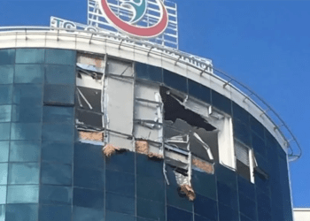 Son dakika… Muğla Eğitim ve Araştırma Hastanesi’ne helikopter çarptı:2 pilot, 1 hekim ve 1 personel Vefat etti