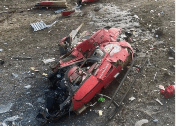 Son dakika… Muğla Eğitim ve Araştırma Hastanesi’ne helikopter çarptı:2 pilot, 1 hekim ve 1 personel Vefat etti