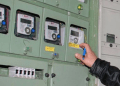 Elektrikte yeni dönem! 1 ocak itibariyle Muğla’daki tüm aboneleri kapsayacak
