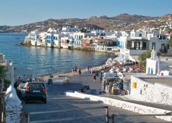 Yunanistan gelecek yıldan itibaren 20 Euro AYAKBASTI parası alacak