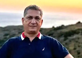 AK Parti Muğla İl Başkanlığı’na Haluk Laçin Atandı