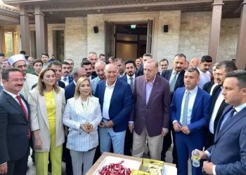 Cumhurbaşkanı ve AK Parti Genel Başkanı Erdoğan, partisinin Muğla 8. Olağan Kongresi’nde konuştu