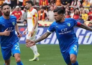 Bodrum FK, Kenan Özer ile yollarını ayırdı