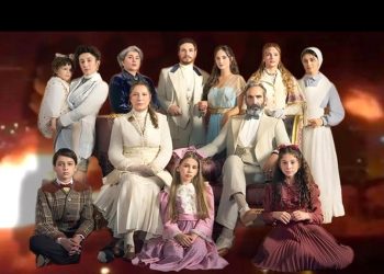 Numan Pekdemir, “Gazeteci Yaşar Aksoy, Şakir Paşa Ailesi: Mucizeler ve Skandallar dizisinin danışmanı olmalıdır” dedi…