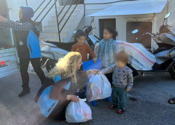 “Çocuklar Gülsün Diye” Oyuncak Dağıtımı