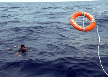 Batan göçmen botu olayında arama kurtarma devam ediyor