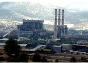 Termik santralin yeraltı maden arama ruhsatı iptal edildi