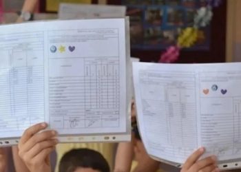 Henüz E-Okul’a henüz yüklenmedi ama görünümü belli oldu