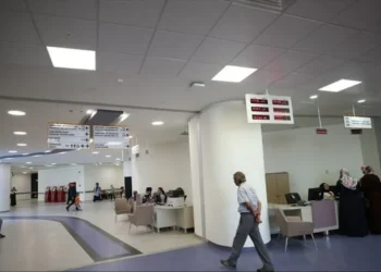 Tüm kurallar değişti! Özel hastanelerde yeni dönem: Artık o ücretler alınmayacak!