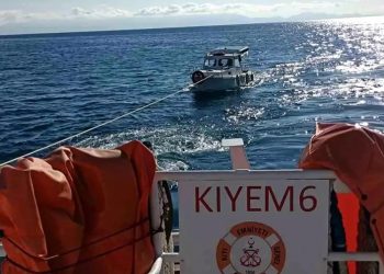 Bodrum’da Sürüklenen Tekne Kurtarıldı