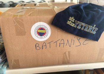 Depremin 2. Yılında Bodrum Fenerbahçeliler’den Deprem Bölgesine Destek Yağacak!