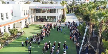 Bahçeşehir Koleji Bodrum Kampüsü Bursluluk Sınavı Başvuruları Başladı