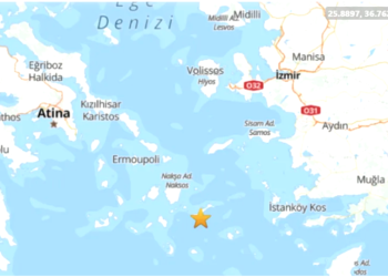 Ege’de 5,1 büyüklüğünde deprem! İzmir ve Aydın’da da hissedildi