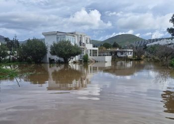 Yağmur Akyarlarda ve Bitez’de Zarara Yol Açtı