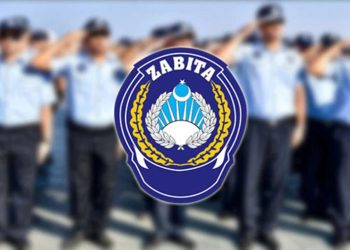 Milas Belediyesi Zabıta Memuru Alacak! İşte Başvuru Şartları