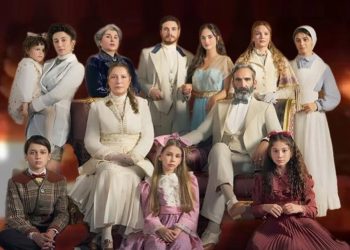 Şakir Paşa Ailesi: Mucizeler ve Skandallar dizisi durduruldu