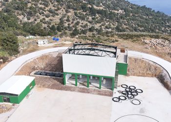 Büyükşehir’den Bodrum’a Çevre Yatırımı